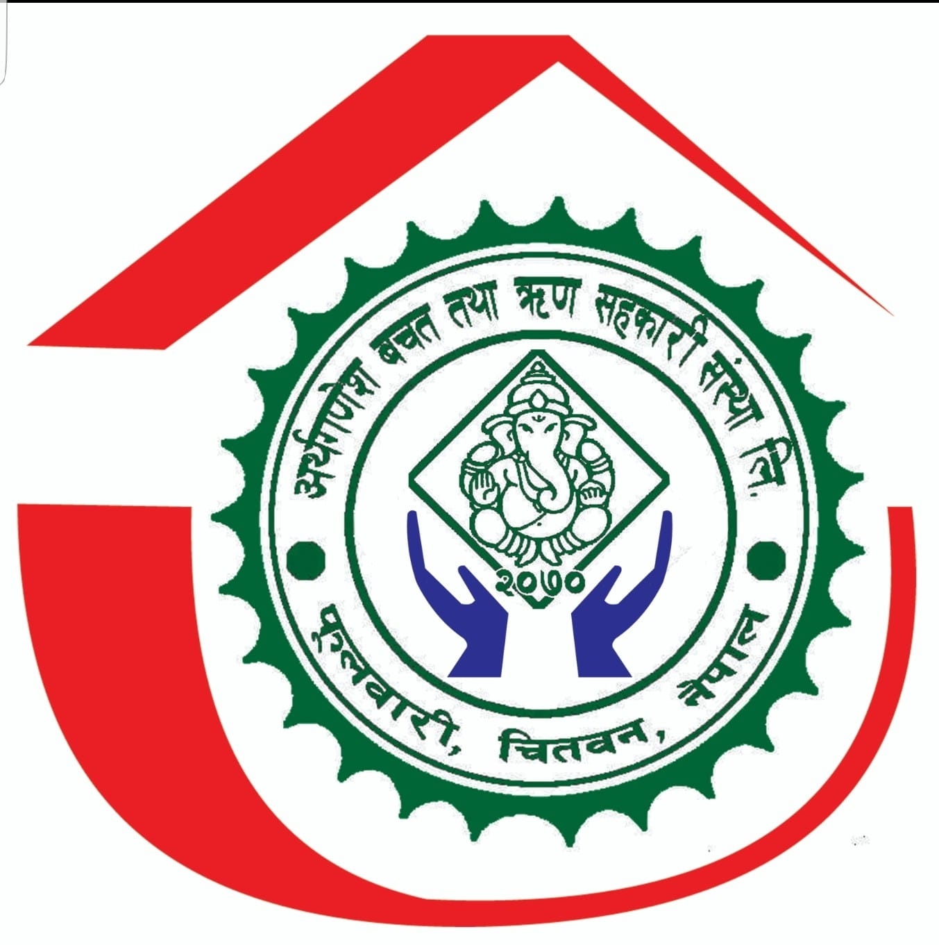 Sahakari Akhabar